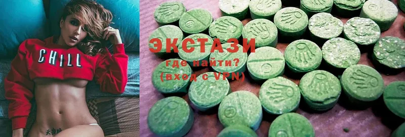 Ecstasy бентли Еманжелинск